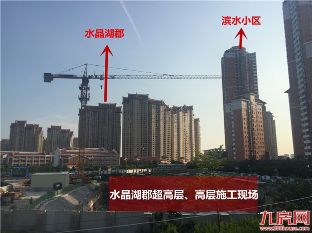 厦门房产,厦门房地产,厦门新房,九房网,厦门房产