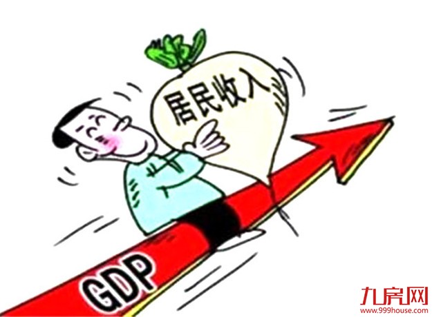 厦门市农村居民收入上半年领跑全省 人均可支配收入达12589元——九房网 厦门市农村居民收入上半年领跑全省 人均可支配收入达12589元——九房网