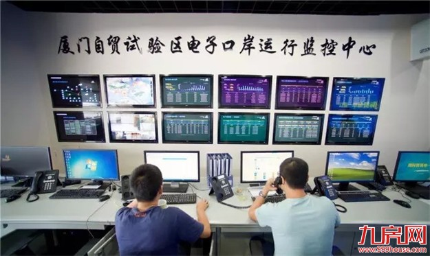 新华社：厦门这座城市真小，它的梦想很大！——九房网