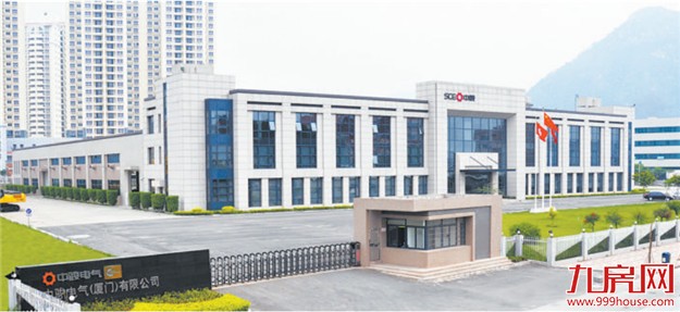 2017厦门百强企业出炉 建发国贸象屿位居榜单前3名——九房网 2017厦门百强企业出炉 建发国贸象屿位居榜单前3名——九房网