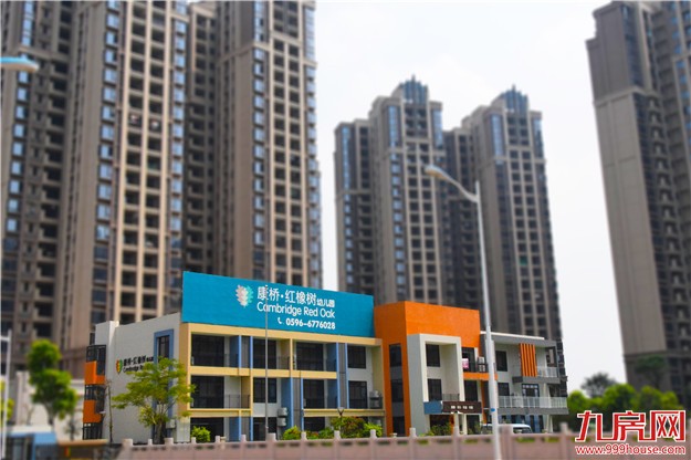 【测评】实地探访角美地块 8月10日会花落谁家？——九房网