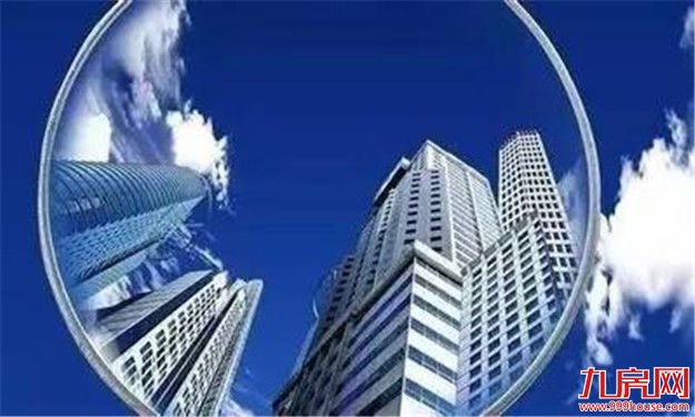 检察日报刊文评“租售同权”：释放正能量尚需有跟进配套措施——九房网