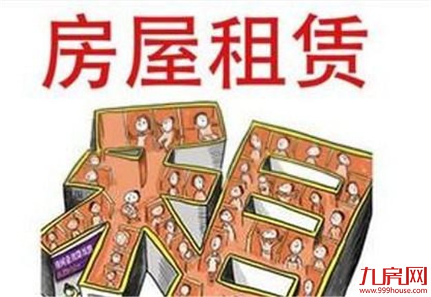 中国住房租赁市场调查：多地发力购租并举，长租公寓快速崛起——九房网