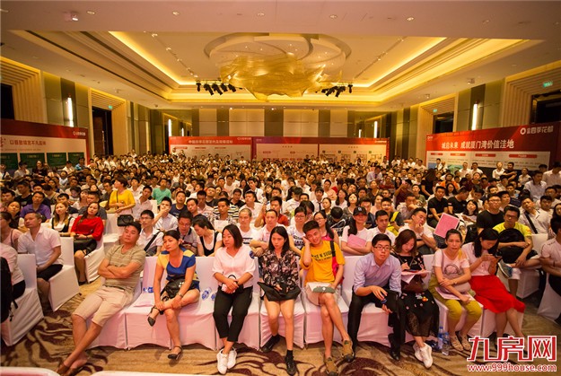 一手房售罄，二手房下跌，厦门楼市是真火还是虚火？——九房网