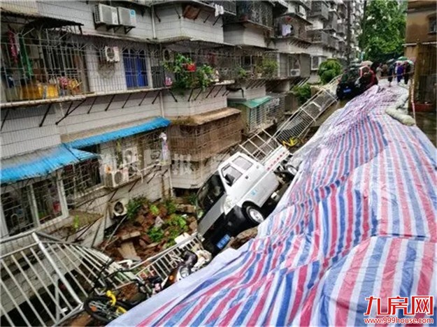 太可怕了！今早，厦门岛内一小区塌方，居民紧急撤离！——九房网