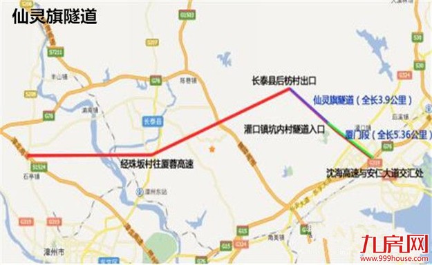 厦门房产,厦门房地产,厦门新房,九房网,厦门房产