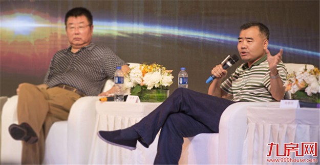 “福建地产金融·2017高峰论坛”落幕 就当前与未来发展趋势进行分享——九房网 “福建地产金融·2017高峰论坛”落幕 就当前与未来发展趋势进行分享——九房网