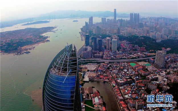 厦门房产,厦门房地产,厦门新房,九房网,厦门房产