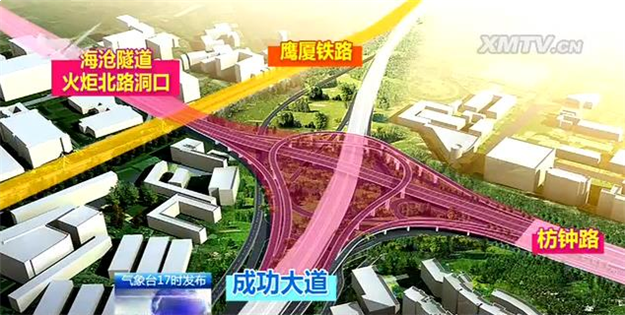 厦门房产,厦门房地产,厦门新房,九房网,厦门房产 厦门房产,厦门房地产,厦门新房,九房网,厦门房产