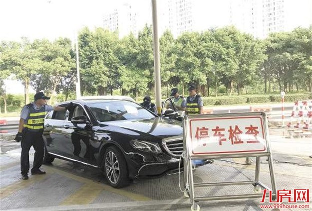 厦门房产,厦门房地产,厦门新房,九房网,厦门房产