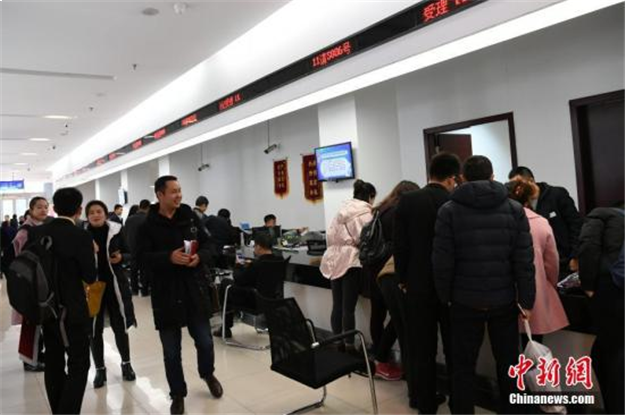 厦门房产,厦门房地产,厦门新房,九房网,厦门房产 厦门房产,厦门房地产,厦门新房,九房网,厦门房产