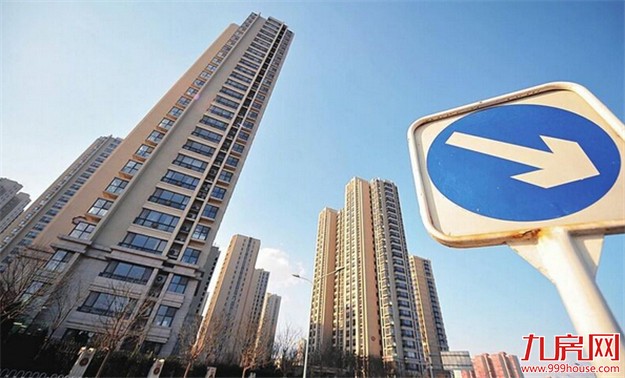 巴曙松:楼市调控力度空前 将引发房地产行业洗牌——九房网 巴曙松:楼市调控力度空前 将引发房地产行业洗牌——九房网