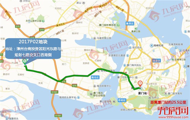 X亿！XX拿下角美地块，隐形楼面价XXXXX元/㎡，配建XXXXX㎡！——九房网