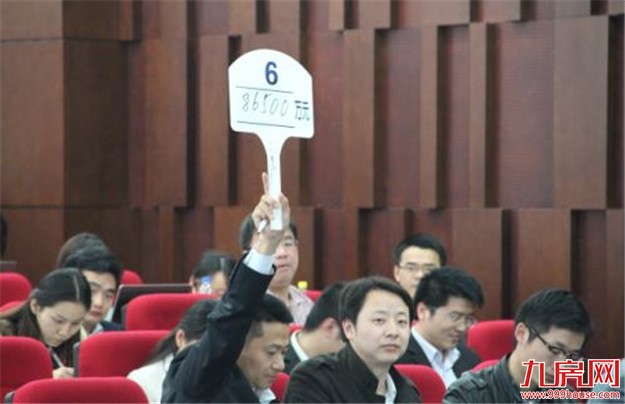 成都市史上最高起拍价土地流拍 另一宗溢价2元/平米成交——九房网