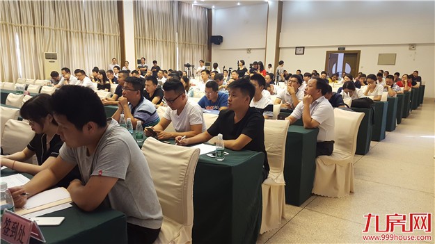 X亿！XX拿下角美地块，隐形楼面价XXXXX元/㎡，配建XXXXX㎡！——九房网