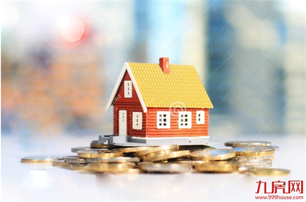 交银中国财富景气指数报告显示 居民不动产投资意愿止跌回升——九房网 交银中国财富景气指数报告显示 居民不动产投资意愿止跌回升——九房网
