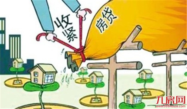 房贷继续收紧 全国首套房贷平均利率升至4.99%——九房网