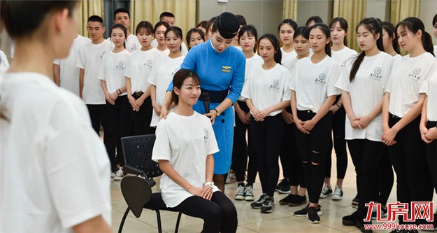 厦门会晤志愿者举行首场岗前培训 针对性强分工明确——九房网