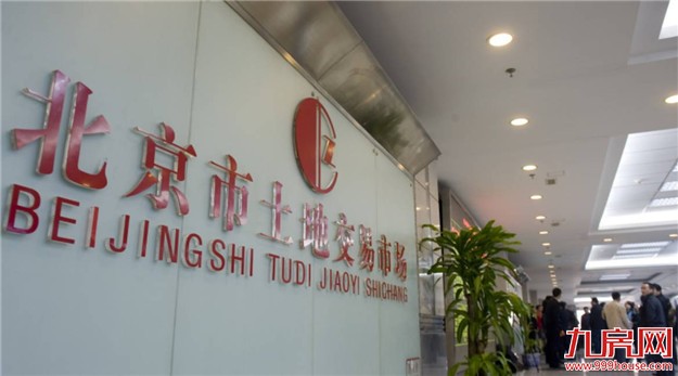 厦门房产,厦门房地产,厦门新房,九房网,厦门房产 厦门房产,厦门房地产,厦门新房,九房网,厦门房产