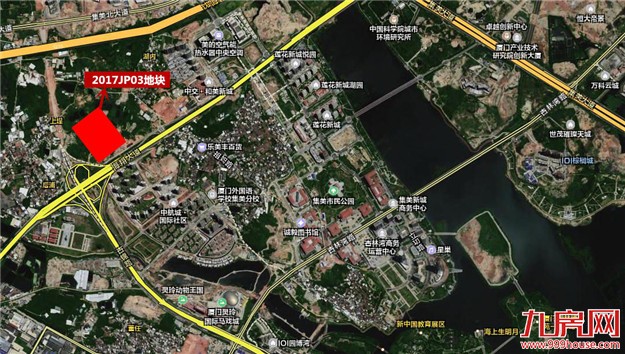 9月15日厦土拍新增一幅集美商住地 上限楼面价34513.3元/㎡——九房网