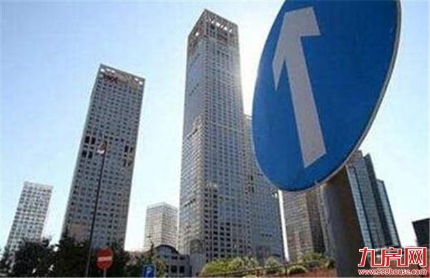 部分城市首套房贷利率上浮15% 专家称不应误伤刚需——九房网 部分城市首套房贷利率上浮15% 专家称不应误伤刚需——九房网