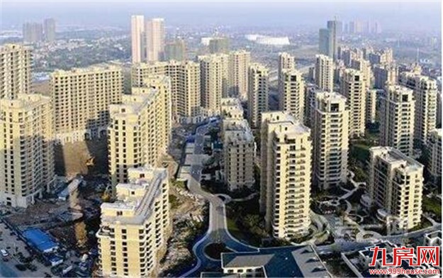 北京市住建委明确：共有产权住房可办理落户、入学——九房网