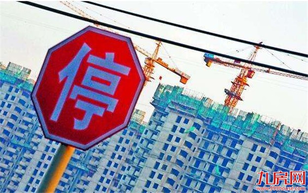 市场欠佳中介生意惨淡 购房人频遭行业恶习骚扰——九房网