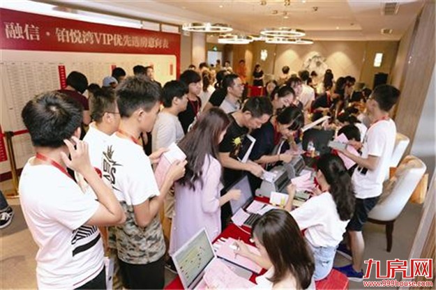 厦门楼市渐热闹 下半年或推多个高地价项目——九房网 厦门楼市渐热闹 下半年或推多个高地价项目——九房网