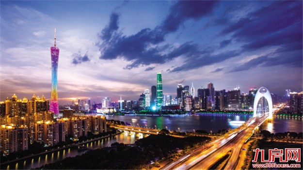 广州公布未来5年供地计划 供应宅地3200万平方米——九房网