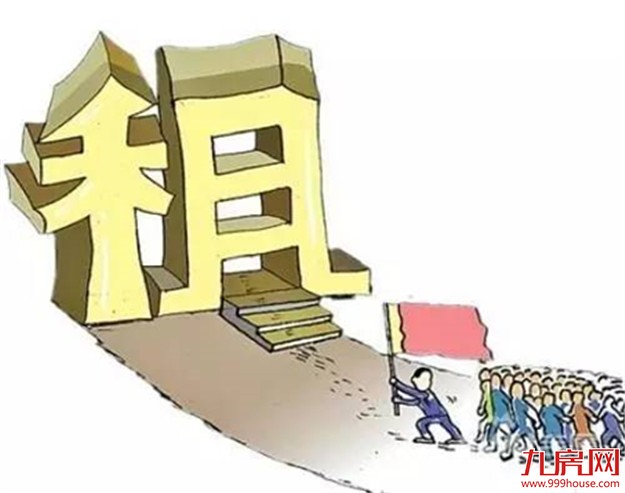 租房市场放大招:新品种房源将入市 信用好或免押金——九房网 租房市场放大招:新品种房源将入市 信用好或免押金——九房网