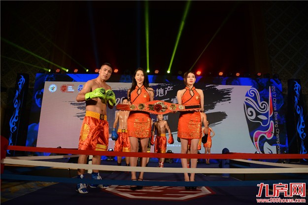 “荣耀不止此刻” 2017大唐地产中国拳王赛震撼发布,中国第一条金腰带横空出世——九房网 “荣耀不止此刻” 2017大唐地产中国拳王赛震撼发布,中国第一条金腰带横空出世——九房网