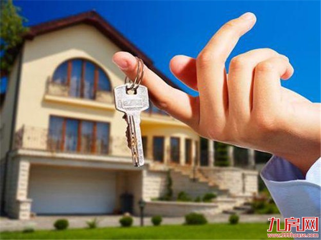 广州计划5年建75万套住房 每5套中就有1套公租房——九房网