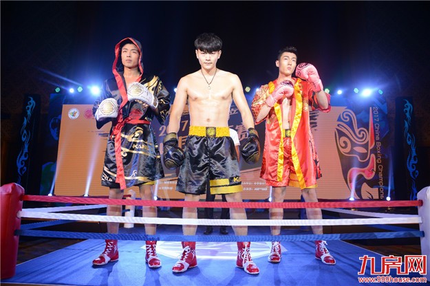 “荣耀不止此刻” 2017大唐地产中国拳王赛震撼发布,中国第一条金腰带横空出世——九房网 “荣耀不止此刻” 2017大唐地产中国拳王赛震撼发布,中国第一条金腰带横空出世——九房网