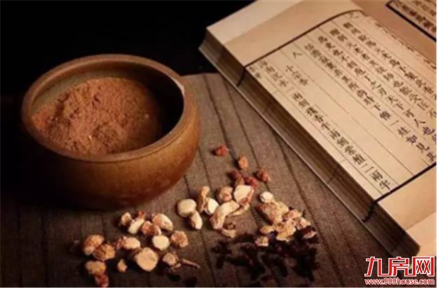 香约时代,质美生活的打开方式——九房网 香约时代,质美生活的打开方式——九房网