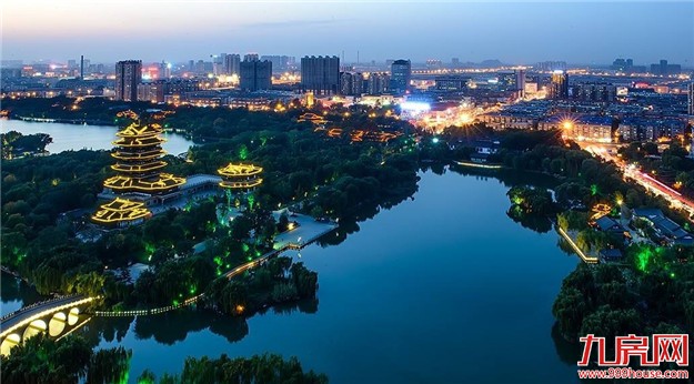 济南户口迁移新政：取消购房和投资纳税落户条件限制——九房网