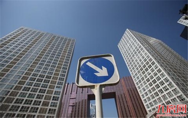 房贷利率上调蔓延全国 房价下行压力凸显——九房网 房贷利率上调蔓延全国 房价下行压力凸显——九房网