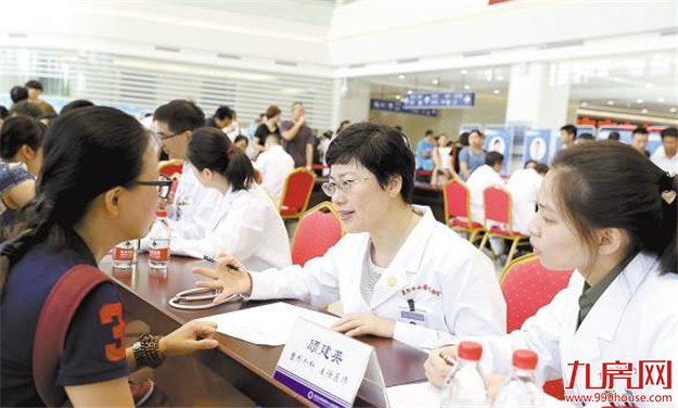 复旦大学附属中山医院厦门医院今日举行开业典礼 明日正式开诊——九房网 复旦大学附属中山医院厦门医院今日举行开业典礼 明日正式开诊——九房网