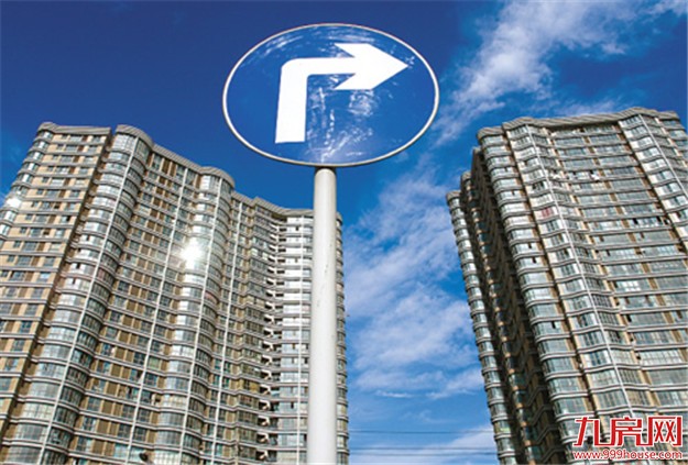 一二线城市房价同比涨幅持续回落 楼市分化进入新周期——九房网 一二线城市房价同比涨幅持续回落 楼市分化进入新周期——九房网