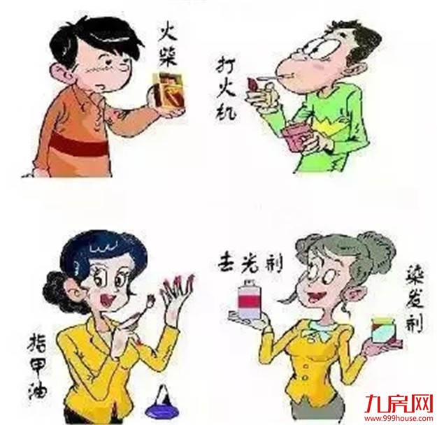 重大变动!厦门安保再升级!坐火车入厦启动二次安检!四桥一隧明起入岛全面检查!这些东西统统禁带——九房网 重大变动!厦门安保再升级!坐火车入厦启动二次安检!四桥一隧明起入岛全面检查!这些东西统统禁带——九房网