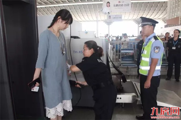 重大变动!厦门安保再升级!坐火车入厦启动二次安检!四桥一隧明起入岛全面检查!这些东西统统禁带——九房网 重大变动!厦门安保再升级!坐火车入厦启动二次安检!四桥一隧明起入岛全面检查!这些东西统统禁带——九房网