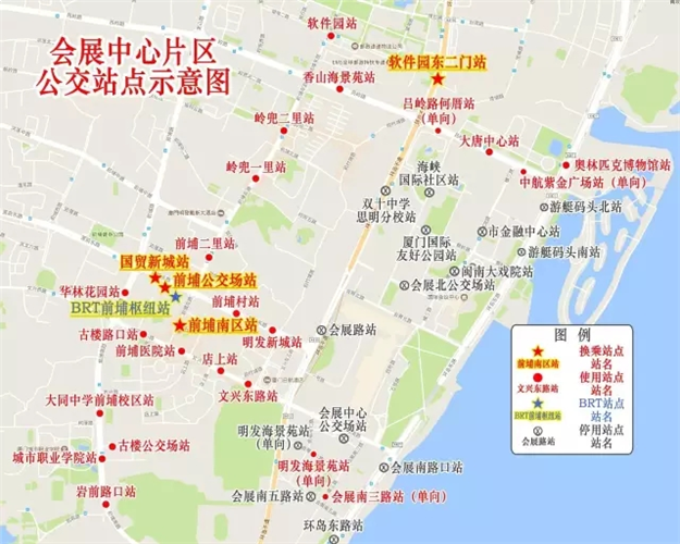 重要通知！9月2日-5日，会展中心及环岛路片区28条公交线路调整！——九房网