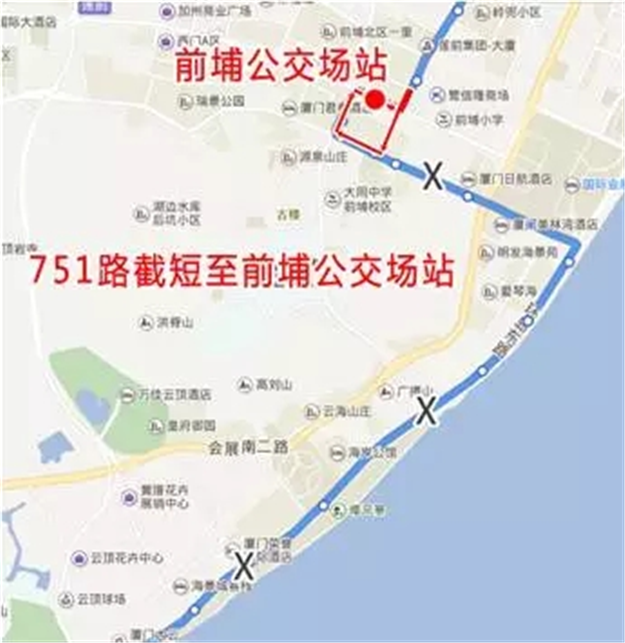 重要通知！9月2日-5日，会展中心及环岛路片区28条公交线路调整！——九房网