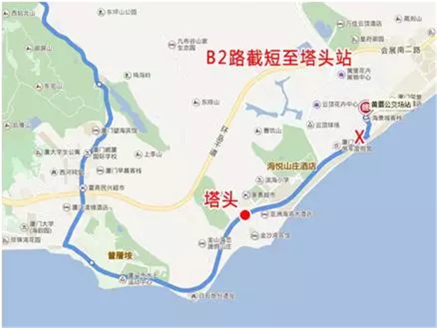 重要通知！9月2日-5日，会展中心及环岛路片区28条公交线路调整！——九房网