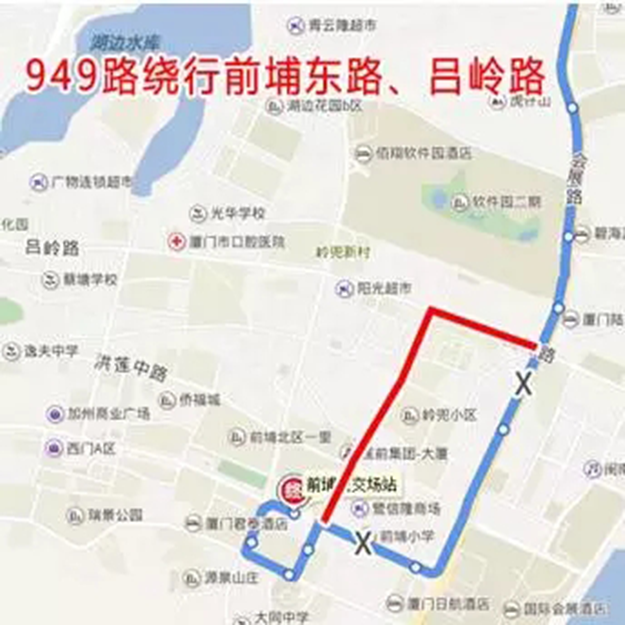 重要通知！9月2日-5日，会展中心及环岛路片区28条公交线路调整！——九房网