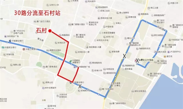 重要通知！9月2日-5日，会展中心及环岛路片区28条公交线路调整！——九房网