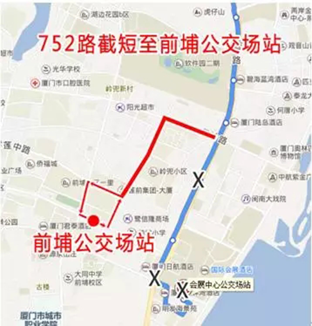 重要通知！9月2日-5日，会展中心及环岛路片区28条公交线路调整！——九房网