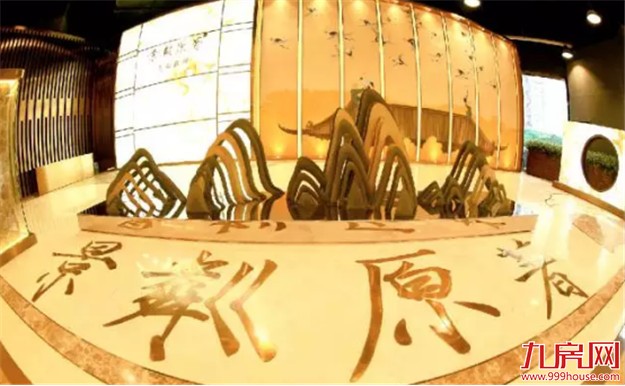 景粼原著:天工开物见中国 ,国府之美,华章初现——九房网 景粼原著:天工开物见中国 ,国府之美,华章初现——九房网