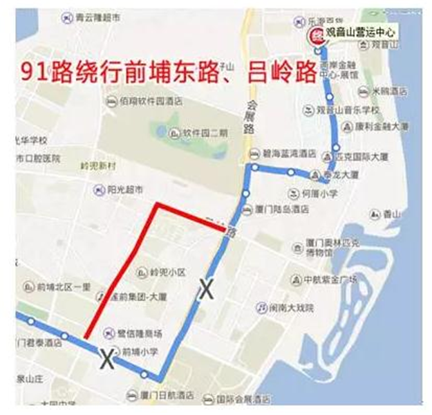 重要通知！9月2日-5日，会展中心及环岛路片区28条公交线路调整！——九房网