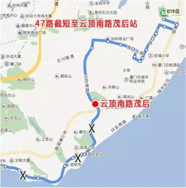 重要通知！9月2日-5日，会展中心及环岛路片区28条公交线路调整！——九房网