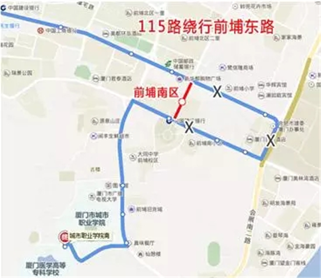 重要通知！9月2日-5日，会展中心及环岛路片区28条公交线路调整！——九房网